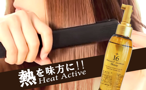 株式会社ハホニコ