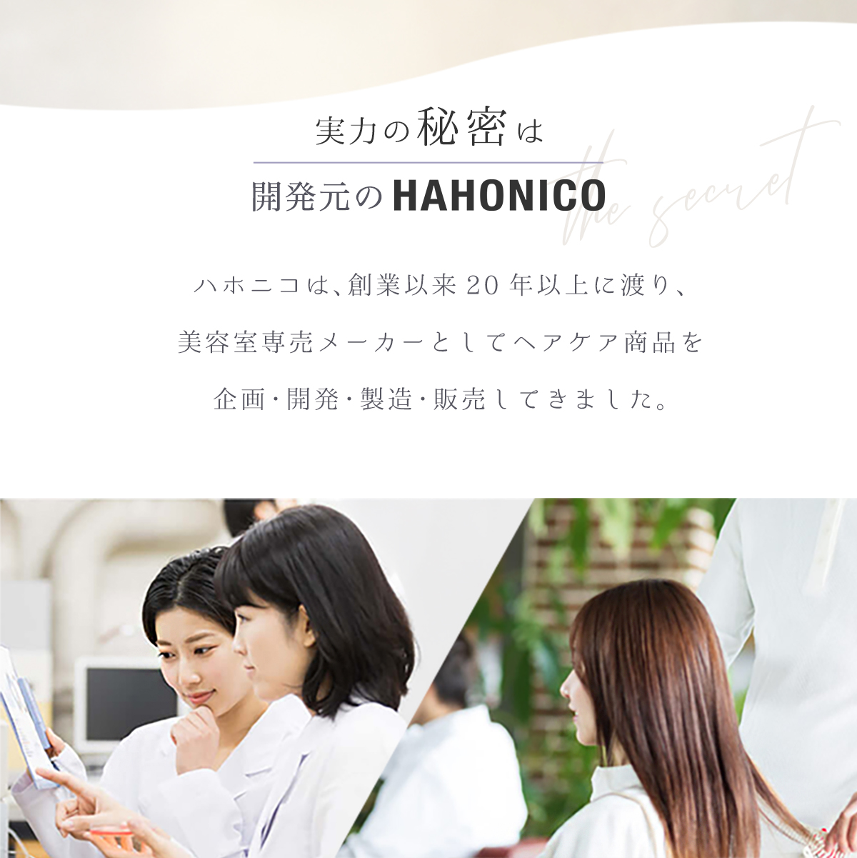 美容師さんが考えた髪のためのタオル10