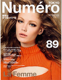 NumeroTokyo 9月号 表紙