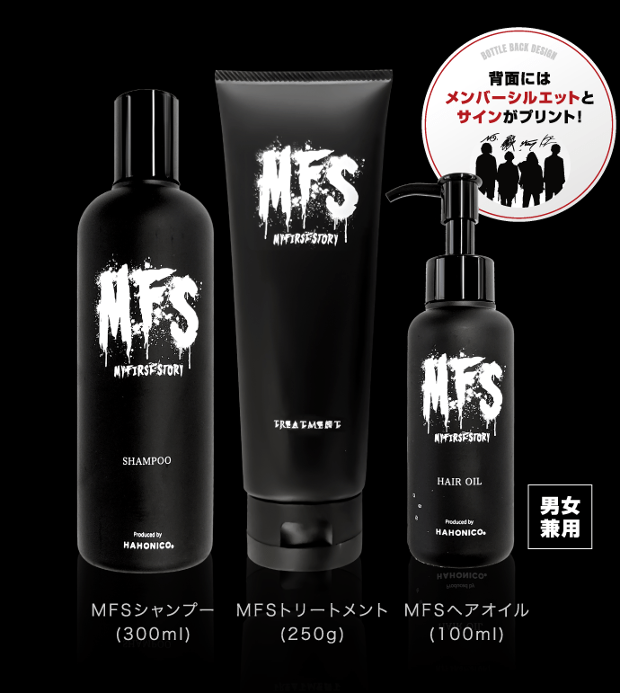 ORIGINAL HAIR CARE