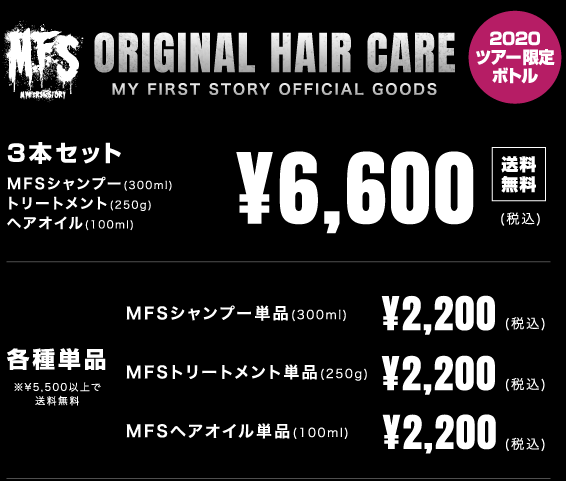 ORIGINAL HAIR CARE