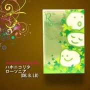 ハホニコリタ　ローソニア
